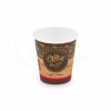 Papírový kelímek "Coffee to go" Ø73mm 200ml `S: 0,18L/7oz` [50 ks]