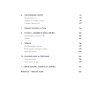 SKM C250i21020821190