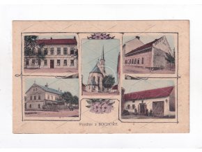 Bochoř Přerov obchod vanové lázně barevná světlotisk 5. okénková koláž montáž nákl. foto Antonín Janovský 1a