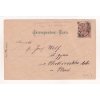 Prachatice Šumava RU DA koláž barevná litografie Schwidernoch 5 okénka nákl. Adolf Wimbersky 1b