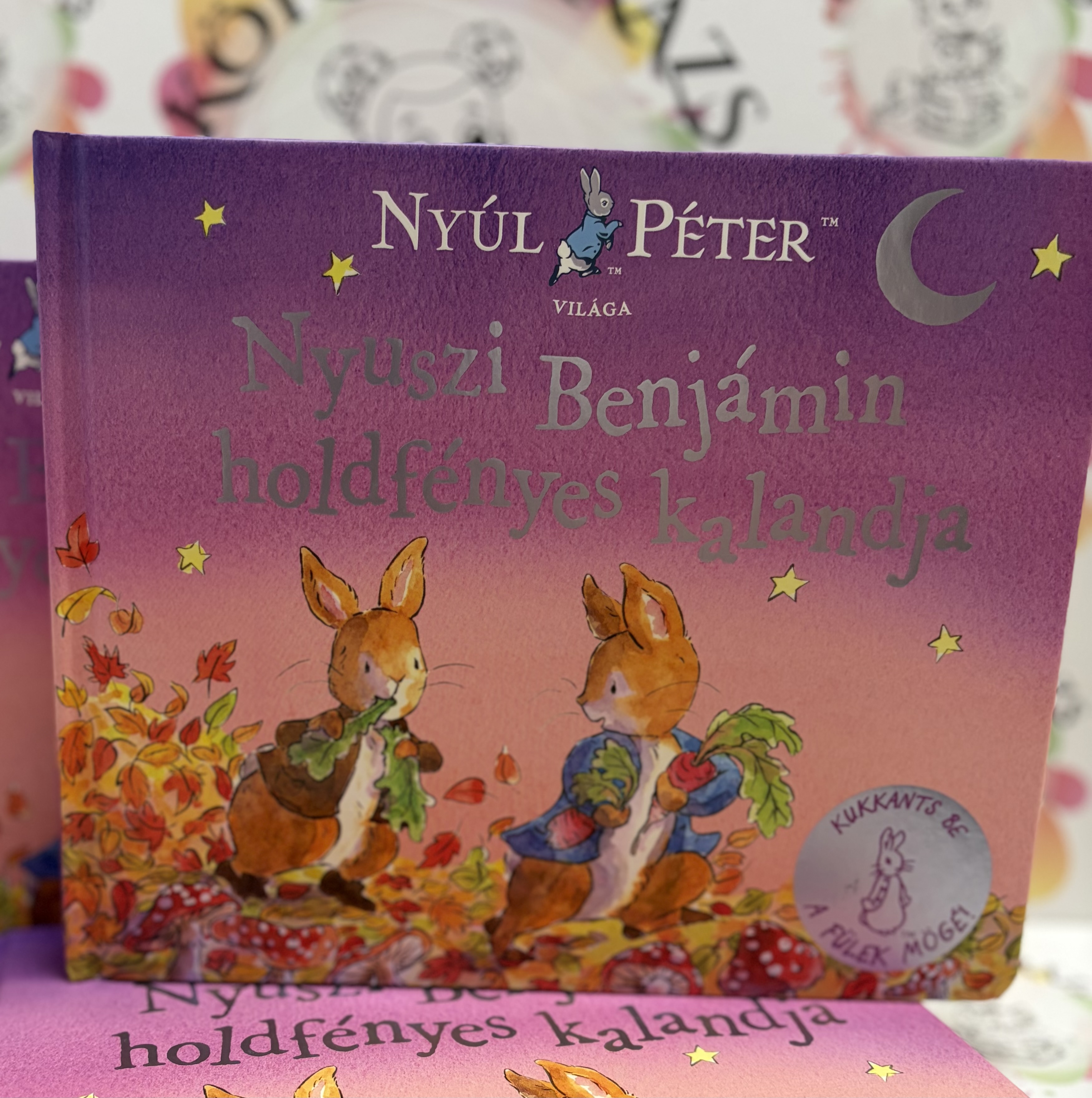 Nyúl Péter