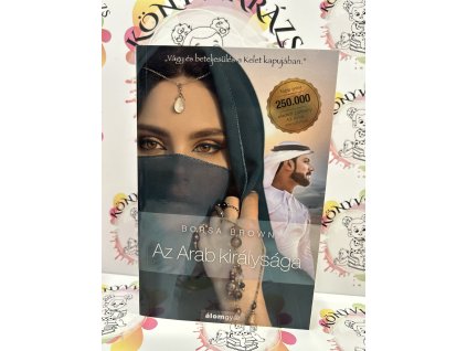 Az Arab királysága Borsa Brown
