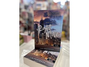 Liz Tomforde: The Right Move - Szerelem a hazugságok között - Windy City 2.
