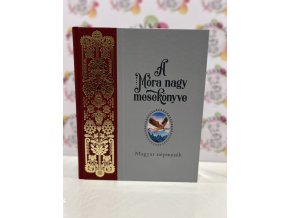 A Móra nagy mesekönyve 1. - Magyar népmesék