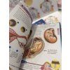 Fedezzük fel a csodálatos emberi testet