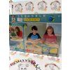 Scrabble Junior