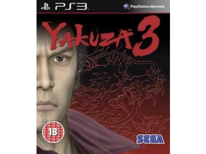 PS3 Yakuza 3