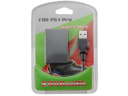 Baterie do PS4 ovladače II. generace
