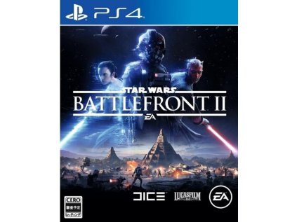 PS4 Star Wars: Battlefront II