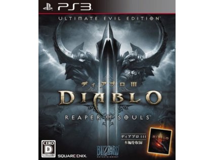 PS3 Diablo 3: Reaper of Souls - Ultimate Evil Edition