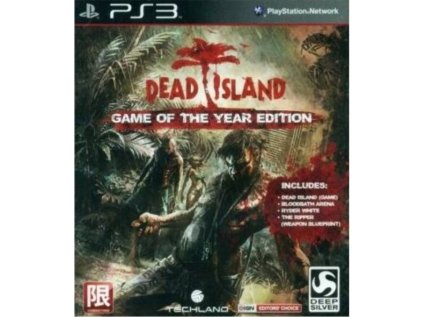 Dead Island GOTY Edition (PS3)