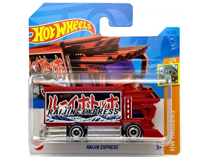 Hot Wheels - Raijin Express - TH - Treasure Hunt