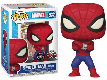 Funko POP! 932 Marvel - Spider-Man (Japanese TV Series) Limited Glow Chase Edition