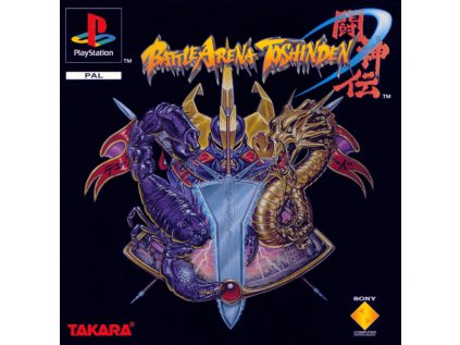 PS1 Battle Arena Toshinden