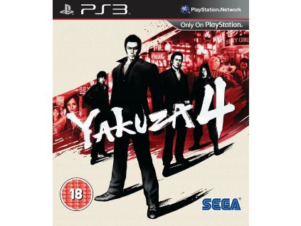 PS3 Yakuza 4