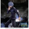 Figurka Jujutsu Kaisen Figurizm Luminasta - Shibuya Incident Satoru Gojo Unlimited Void 21 cm