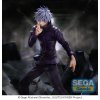 Figurka Jujutsu Kaisen Figurizm Luminasta - Shibuya Incident Satoru Gojo Unlimited Void 21 cm