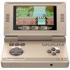 Retro handheld konzole HyperMegaTech! THEC64