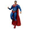 Akční figurka DC Comics - Superman Limited Edition 21 cm