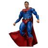 Akční figurka DC Comics - Superman Limited Edition 21 cm