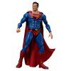Akční figurka DC Comics - Superman Limited Edition 21 cm