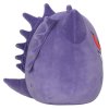 Plyšák Pokémon - Squishmallow Gengar 25 cm