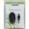 Xbox 360 Wireless Gaming Receiver for Windows