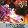 PS1 Tekken 3