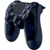 Sony DualShock 4 - 500 Million Limited Edition