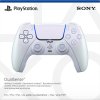 Sony PlayStation 5 DualSense Wireless Controller Chroma Pearl