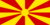 360px-Flag_proposal_of_Macedonia_-_8.svg_-50x25