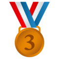 3rd-place-medal_1f949