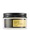 COSRX Advanced Snail 92 All In One Cream