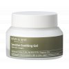 MARY&MAY - SENSITIVE SOOTHING GEL BLEMISH CREAM - Korejský pleťový gelový krém 70 g korejska kosmetika