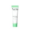 centella cream unscented new x2