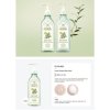 SKINFOOD - LEMON VERBENA BODY WASH - Korejský sprchový gel 335 ml luxusni korejska kosmetika