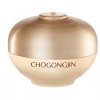 CHOGONGJIN - GEUM SUL CREAM - Revitalizační pleťový krém se zlatem 60 ml