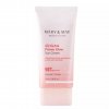 MARY&MAY - VEGAN PRIMER GLOW SUN CREAM SPF50+/PA++++ - Rozjasňující báze s ochranným účinkem 50 ml korejska kosmetika