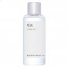 MIXSOON - BETA-GLUCAN ESSENCE - Intenzivně hydratační pleťová esence 100 ml korejska kosmetika