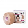 korejska krasa korejska kosmetika BBTAPE FACE TAPE BEIGE Liftingové obličejové tapy 5 m x 2,5 cm