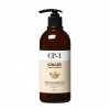 ESTHETIC HOUSE CP 1 GINGER PURIFYING SHAMPOO Hloubkově čistící šampon s výtažkem zázvoru 500 ml korejska kosmetika vlasova pece