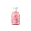 FRUDIA - MY ORCHARD PEACH BODY WASH - Korejský sprchový gel 350 ml