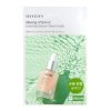 korejska kosmetika HAYEJIN VEGAN COSMETICS BLESSING OF SPROUT ENRICHED SERUM SHEET MASK Vyživující pleťová plátýnková maska