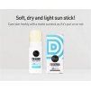 SUNTIQUE - I'M DERMA RELIEF SUNSTICK - opalovací SPF50+ PA++++ tyčinka 15 g opalovaci pripravky