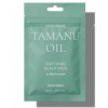 RATED GREEN - COLD0 PRESS TAMANU OIL SOOTHING SCALP PACK vlasová kúra 50 ml