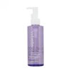 korejska kosmetika VVBETTER GENTLE DEEP CLEANSING OIL Jemný hloubkově čistící olej 200 ml