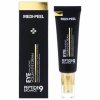 MEDI PEEL - Peptide 9 VOLUMY EYE CREAM - Korejský luxusní oční krém 40 ml korejska kosmetika