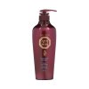 korejska kosmetika vlasova pece DAENG GI MEO RI SHAMPOO FOR OILY SKALP Šampon pro mastnou pokožku hlavy 500 ml