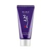 korejska kosmetika vlasova pece DAENG GI MEO RI VITALIZING SHAMPOO Revitalizační šampon proti vypadávání vlasů 50 ml