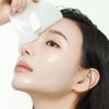 korejska krasa AROCELL CICA REPAIR PANTHENOL GEL MASK Regenerační gelová maska s exosomy a panthenolem 25 g1